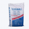 轻集料混凝土LC5.0轻骨料LC7.5 袋装建材
