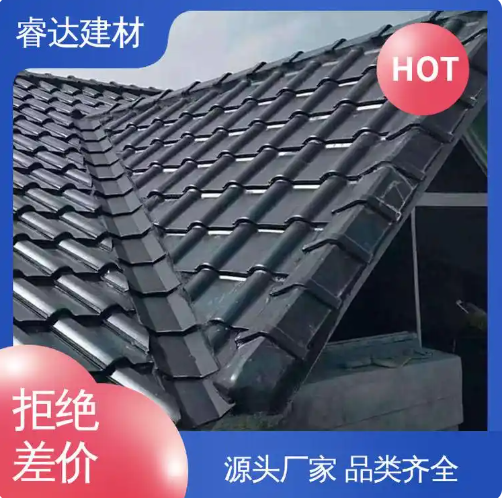 波纹 沥青瓦 支持定制尺寸多样 半面拉丝竖条纹