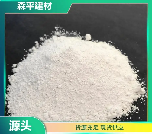 畜禽舍有石灰粉 氧化钙粉末 易溶于酸 送货上门 生产厂商