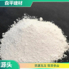 畜禽舍有石灰粉 氧化钙粉末 易溶于酸 送货上门 生产厂商