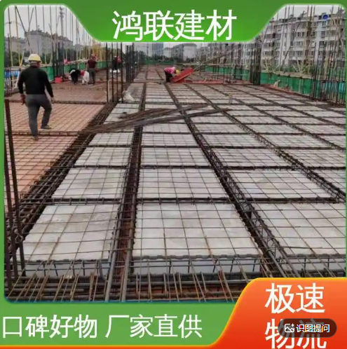 装配式叠合箱 新型材料建筑模壳 抗震性好