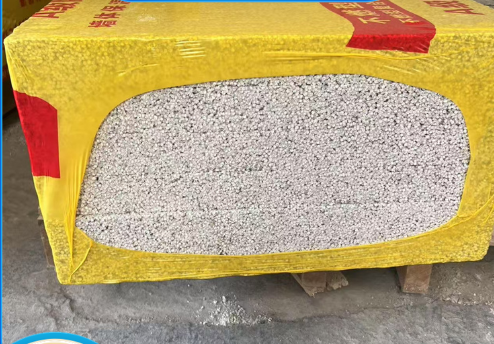 不燃型聚苯颗粒复合板 保温隔热建筑材料 防水防潮