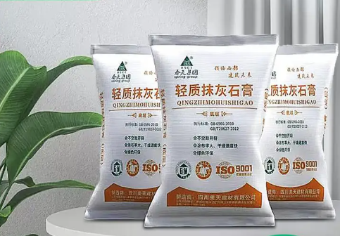 供应轻质抹灰石膏内墙墙面找平抹 灰专业建筑材料厂家直售